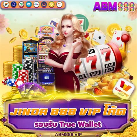 jinda888 vip เข้าสู่ระบบ|หน้าแรก .
